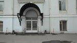 Moskovsky tsentr imeni A. R. Dovzhenko (Podolskoye Highway, 8), psychological service