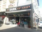 Dark Pet Shop (Izmir, Karabaglar, Yunus Emre Neighborhood, 4152nd Street, 42) ، متجر للحيوانات الأليفة