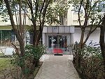 Ty Law (İstanbul, Kadikoy, 19 Mayıs Mah., Sümko Sitesi, C5 Blok), legal services