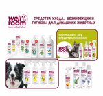 Imba Trade (Raiymbek Avenue, 496А), household chemicals wholesale