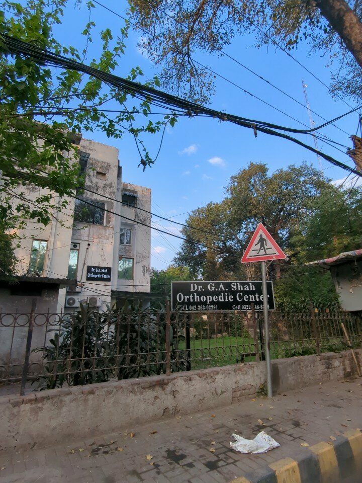 Attorney Sarfraz Cheema Law Associates, Lahore, photo