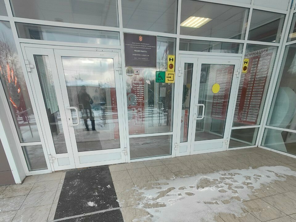 Robotics План Б, Tula, photo