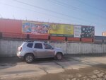 Magistral (Sverdlova Street, 2Ак2), sistemas de abastecimiento de agua y alcantarillado