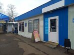Магазин постельных принадлежностей (Veselovskogo Street, 62А), bedding shop
