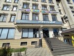 Baby Market (Tankaeva Street, 36) ، متجر للأطفال