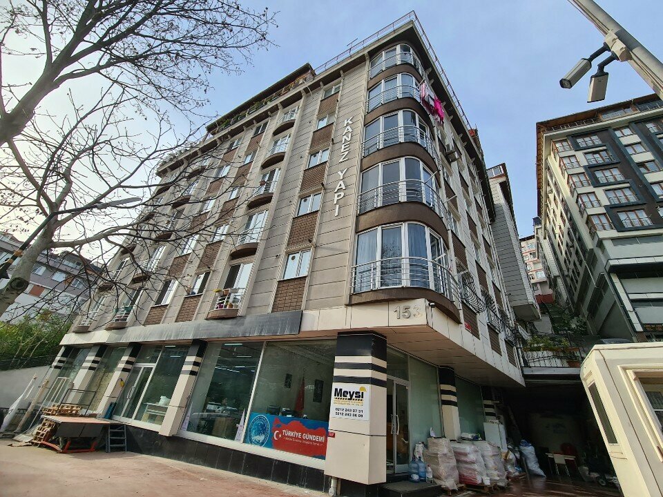 Associations and industrial unions Istanbul Tradesmen and Artisans Businessmen Association, Istanbul, photo