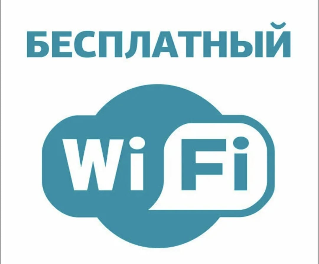 Фото Победа