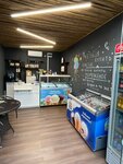 Ice Cream (Urban-Type Settlement of Sirius, Nizhneimeretinskaya Street, 171А) ، مثلجات