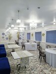 Ланч-кафе Цитрус (Mezhdunarodnaya ulitsa, 34), cafetería