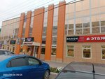Мебель на заказ (Smolenskaya Street, 28), closets