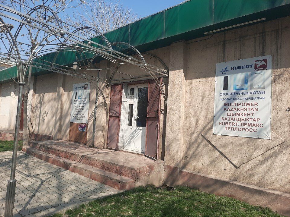 Gas equipment TeploRoss Shymkent, Chimkent, photo