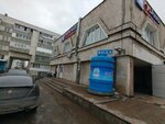 Эко-лоза (Moskovskiy Avenue, 94) ، دورات ودروس الماجستير