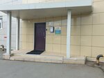 Пэо (Tukhachevskogo Street, 48А) ، التنظيم البيئي