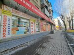 УралОвал (Belinskogo Street, 200А), servicios de fotografía