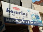 Abbasi (Province of Sindh, Karachi, Gulberg Town, Block 14), paintwork materials