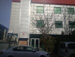 Venaporta Tıbbi Malzemeler (провинция Анкара, Енимахалле, Серхат, улица 1453, 3B), производственное предприятие в Анкаре