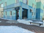 Lak_hm (rayon Gidronamyv, mikrorayon Yuzhny, Yamskaya ulitsa, 20) ، صالون العناية بالأظافر