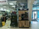 Станция кофе (Pobedy Avenue, 348с1), coffee machine