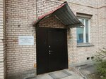 Центр социальной адаптации, реабилитации и абилитации (Leninskiy Avenue, 67к1), social rehabilitation centre
