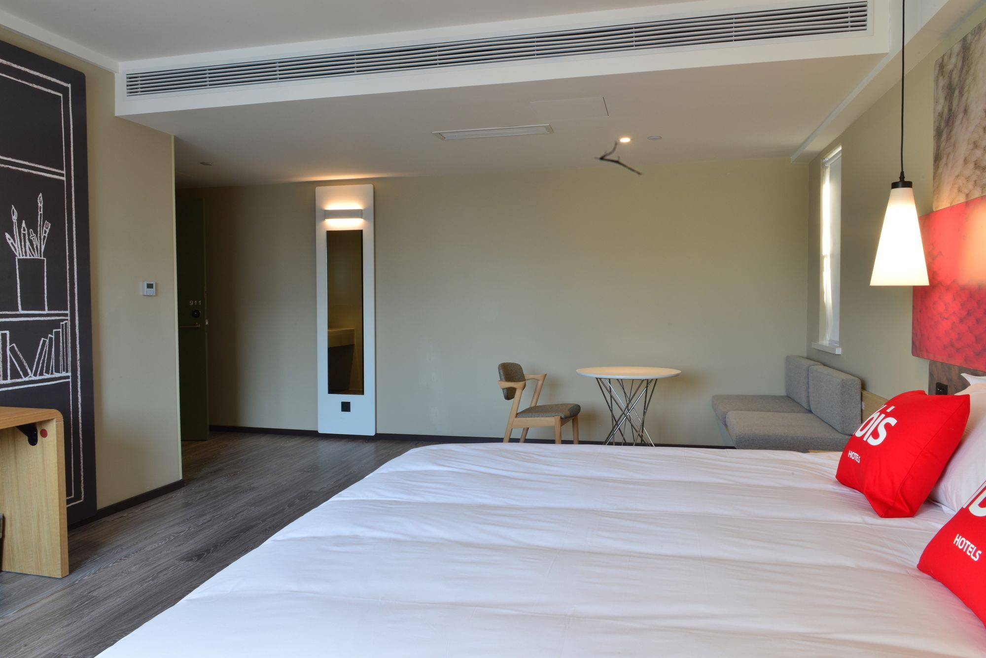 Фото Ibis Harbin Normal University