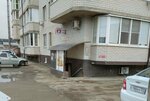 Стратегия (Prikubanskiy City administrative district, mikrorayon imeni Petra Metalnikova, ulitsa Zashchitnikov Otechestva, 5), management company