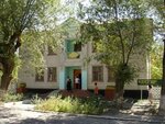 House of Creativity (Momişulı So., 55), club for children and teenagers