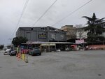 Nevsehir Travel (Istanbul, Umraniye, Serifali Neighborhood, Serdivan Street, 51B) ، النقل بالحافلات