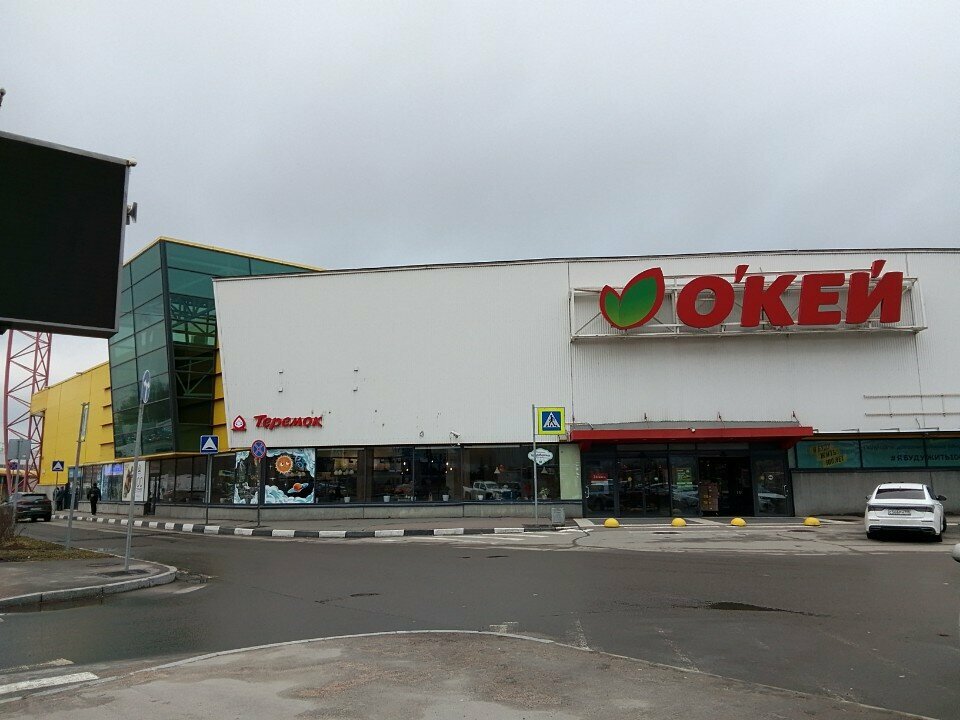 ATM Т-Банк, Saint Petersburg, photo