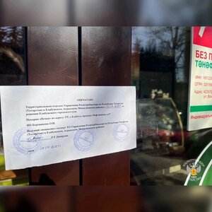 Любимая печка (Neftyanikov Avenue, 37), bakery