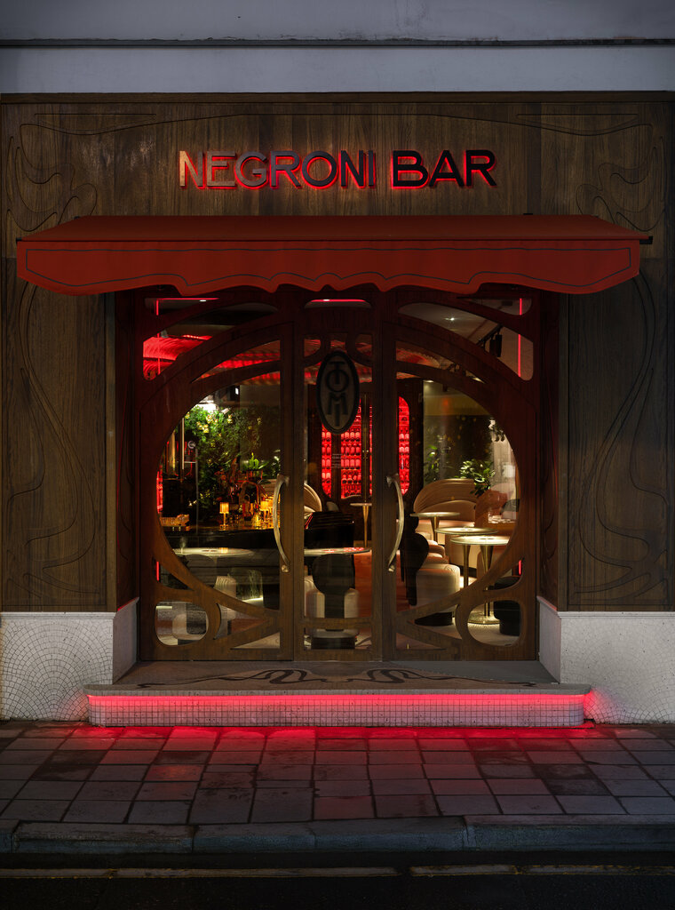 Бар ToMi Negroni Bar, Москва, фото