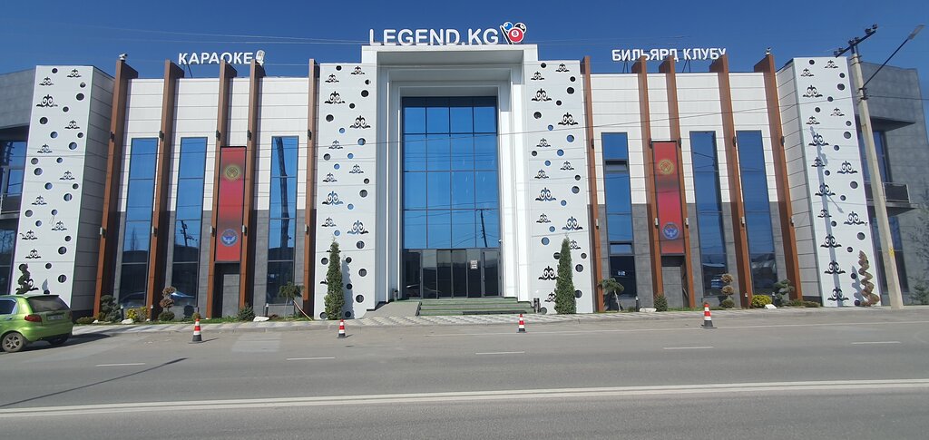 Billiard hall Легенд КГ, Djalal‑Abad, photo