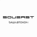 Soueast, Башавтоком (Salavata Yulaeva Avenue, 89), car dealership