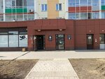 Craft (ulitsa Gosteva, 53/1), barber shop