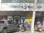 Turkiye Is Bankasi (Istanbul, Bagcilar, Ataturk Avenue, 11B), atm