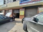 СТО (Ali-Gadzhi Akushinskogo Avenue, 168), car service, auto repair