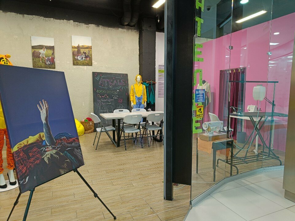 Tailor Prosto мастерская, Vladivostok, photo