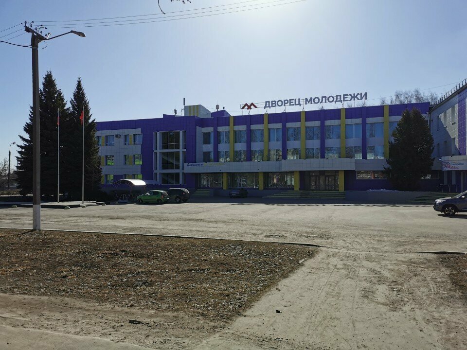Community organization Центр патриотического воспитания и спорта, Yoshkar‑Ola, photo