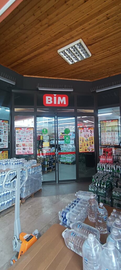 Supermarket Bim, Ankara, photo