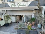 Mr. Simone Breakfast (İstanbul, Besiktas, Balmumcu Mah., Bestekar Şevki Bey Sok., 2), restaurante