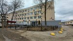 Dhollandia Rus (Yuliusa Fuchika Street, 6А), lifting equipment
