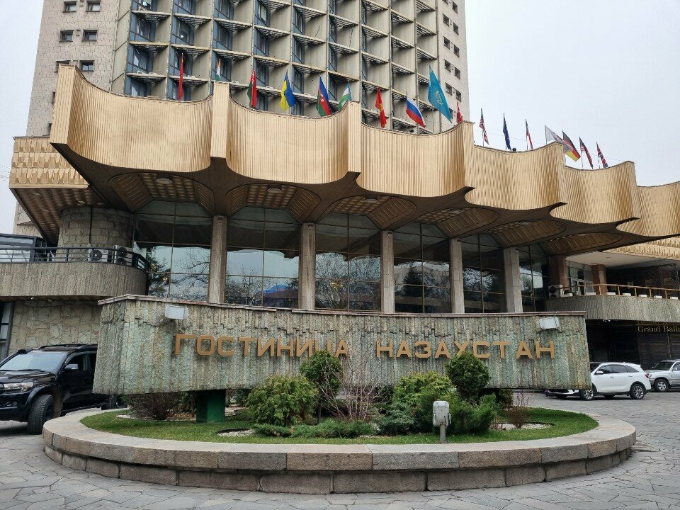 Business consulting Satay, Almaty, photo