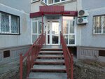 Gazel Perm (Uralskaya Street, 57А), haulage