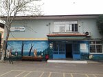Cevdet Gucluer Elementary School (İzmir, Karabağlar, Yunus Emre Mah., 4237 Sok., 3/1) ، مركز الرعاية النهارية، رياض الأطفال