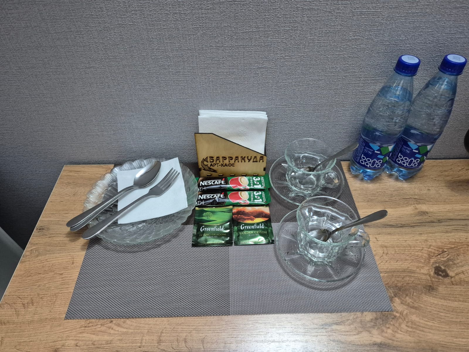 Фото Барракуда