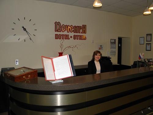 Фото Печенга