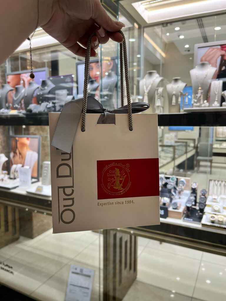 Perfume and cosmetics shop Oud Dubai, Dubai, photo