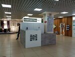 Химчистка № 1 (Russkaya Street, 2К), dry cleaning