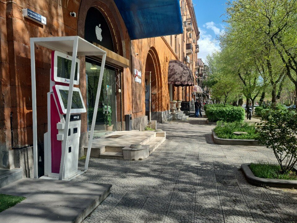 Payment terminal Fast Shift, Yerevan, photo