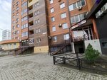 Алконет (Vvedenskaya Street, 135), clínica de desintoxicación