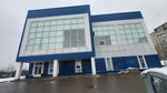 Динамо (Kostroma, Profsoyuznaya Street, 25Г), sports school